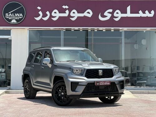 تانك 700
رمادي مطفي 2026