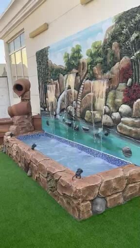 نحن شركة مميزه