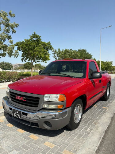 جمس رفرف 