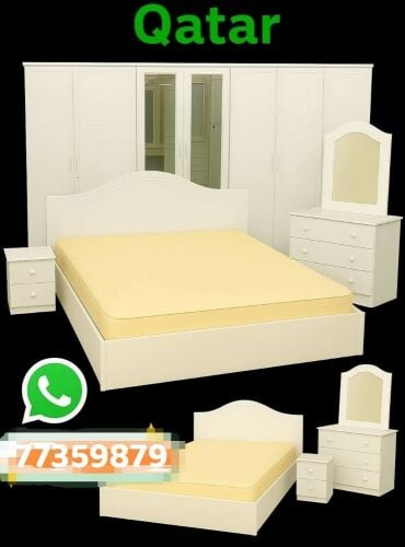 new doha furniture