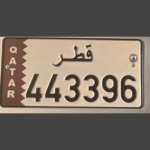plate for sale