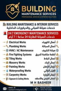Building maintenance and facilitys