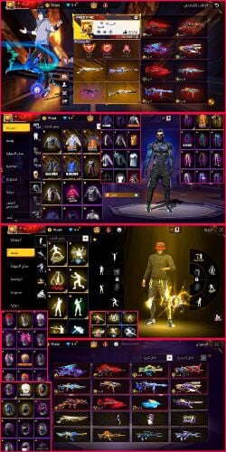 free fire id