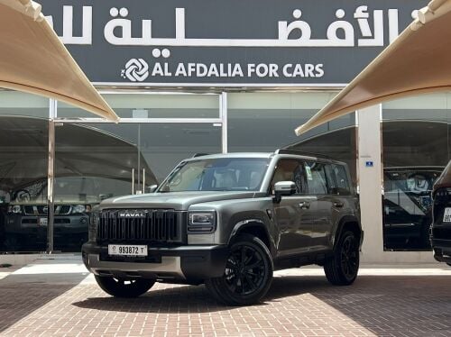 شركة الافضلية للسيارات