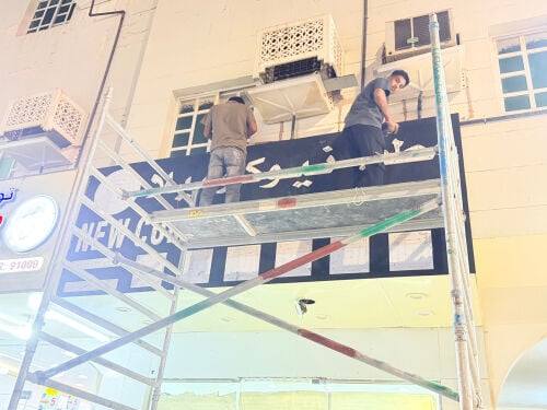 Signage Board Installation 