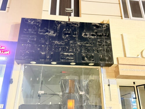 Latest Model Signage 3D light 
