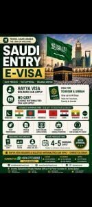 التأشيرات السعودية