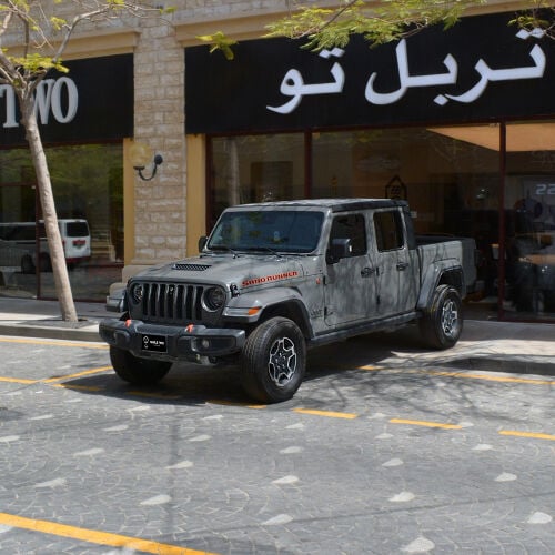 جييب. جلاديتور 2021