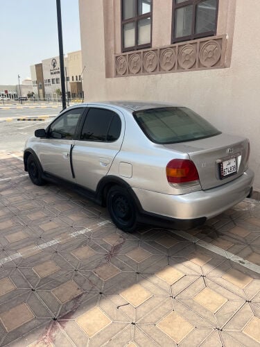 ايكو نظيفه جدا 