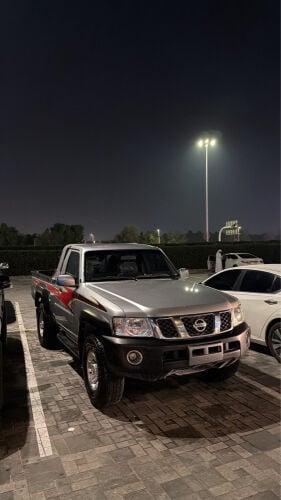 للبيع نسيان حوض 