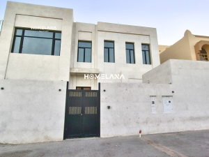 Al Duhail Villa-Annex-Driver's room
