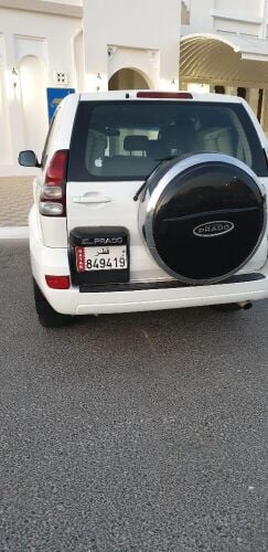 محمد
