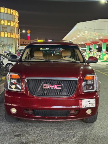 مستعجل يوكن عنابي دبل