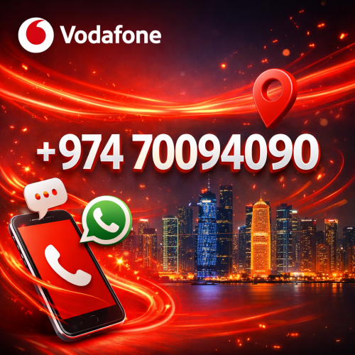 Special Number for sale.
