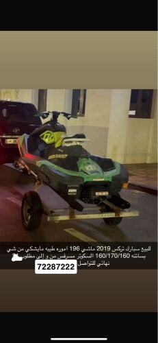 الصامل يكلمني وبراعيه بالمعقول