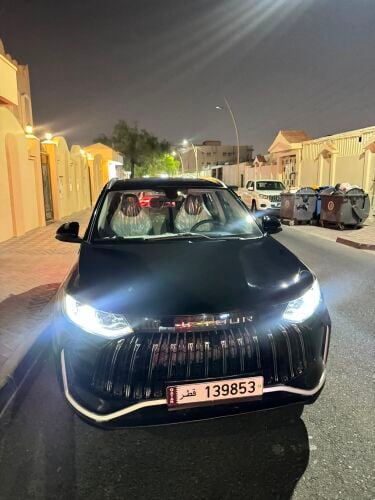 جيتور  اكس 50 2026
