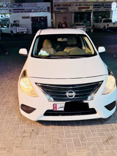 نسيان صني للبيع 