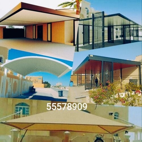 Quick Span Modern design shade perg