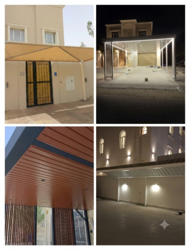 إستاليس وفابريك