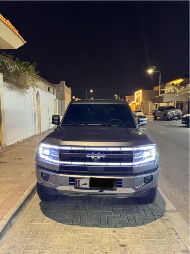 لبيرد ٥ لونق رينج 