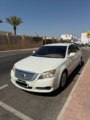 افالون نظيفه