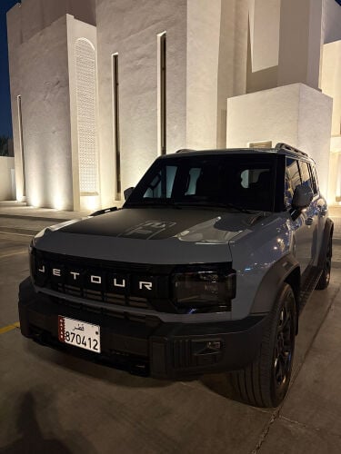 جيتور تي ٢