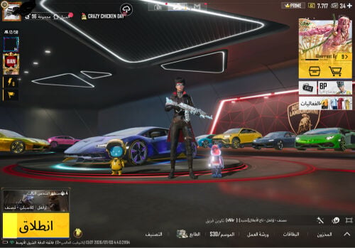  من اقوى حسابات ببجي للبيع عاجل 