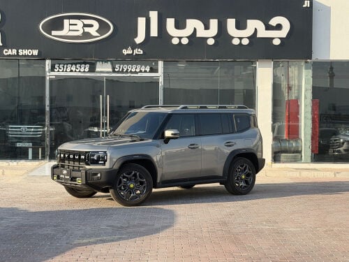 جيتور تي تو 2025