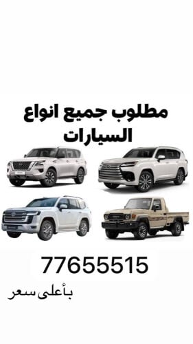 علي