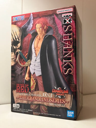 فيقرات انمي