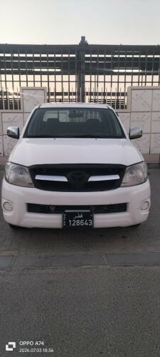 Pickup

Hilux 2006