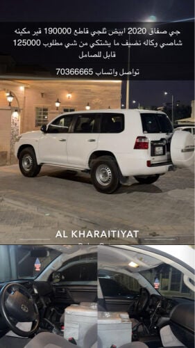 النعيمي