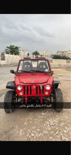 يوسف