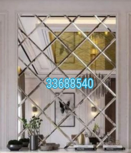 glass and mirror