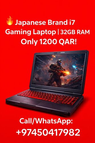 only 1200 qr