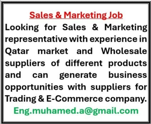 Vendor Acquisition Specialist