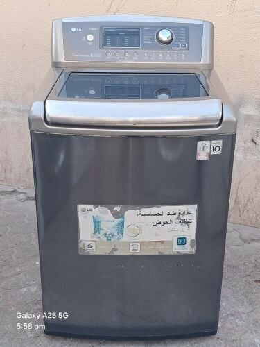 Lg 20 Kg