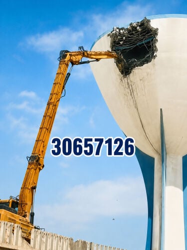 excavator for rent