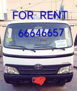 66646657. For rent shifting