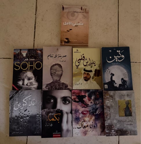 الكتاب الواحد ٤٠ ريال