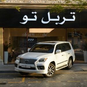 لكزس ال اكس 570 اس 2013