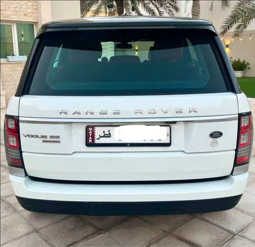 Range Rover 2017