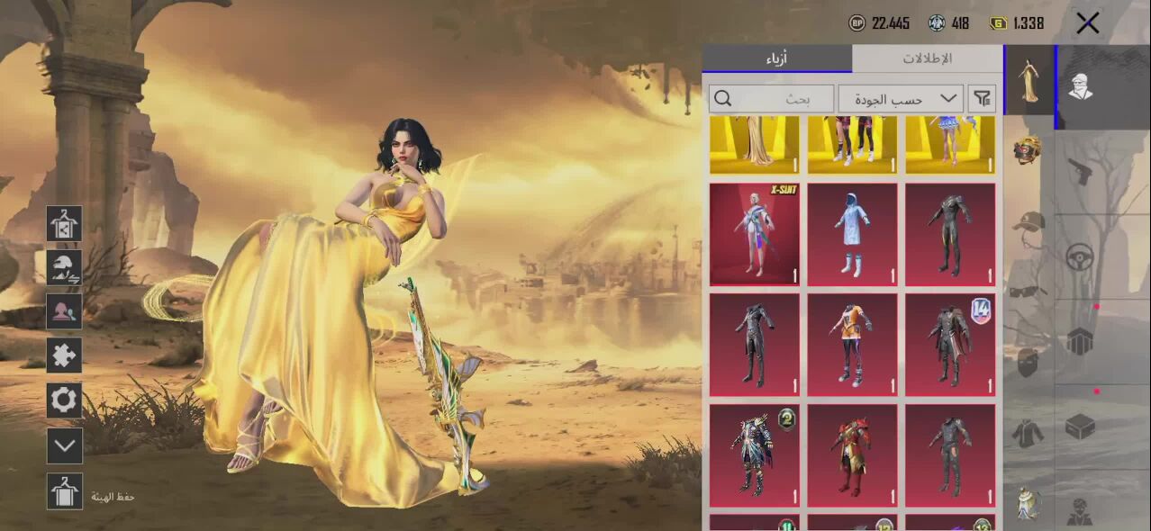 pubg account for sale 