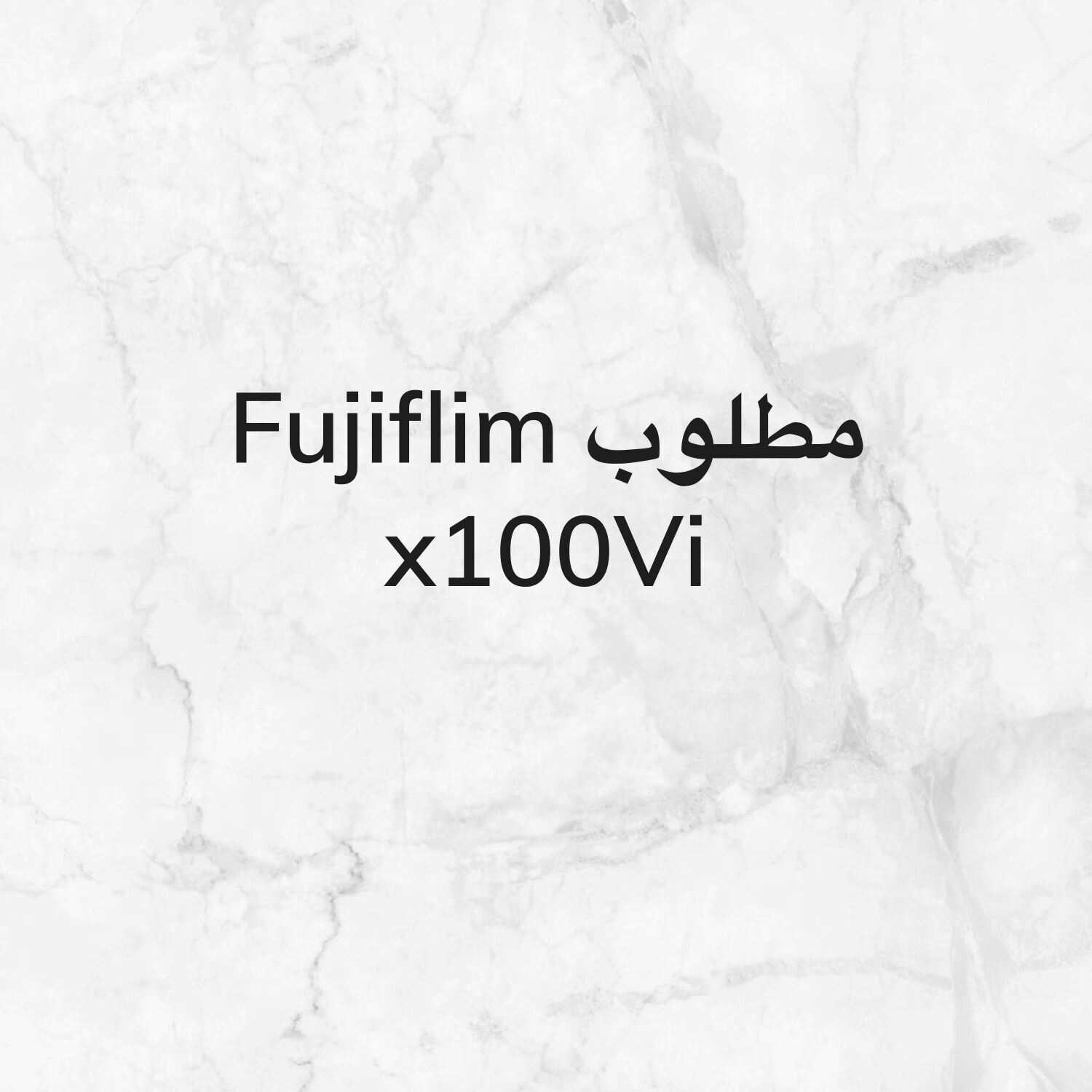 fujimfilm