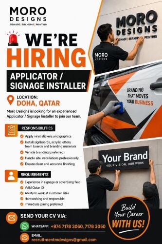 WE’RE HIRING – Sticker Applicator