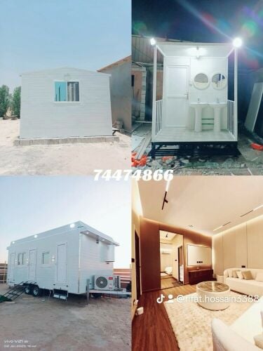 Cabins