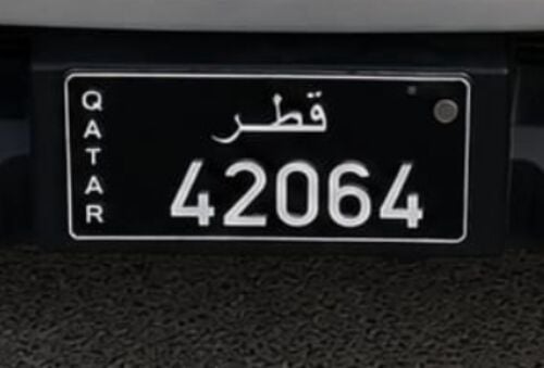 number plate