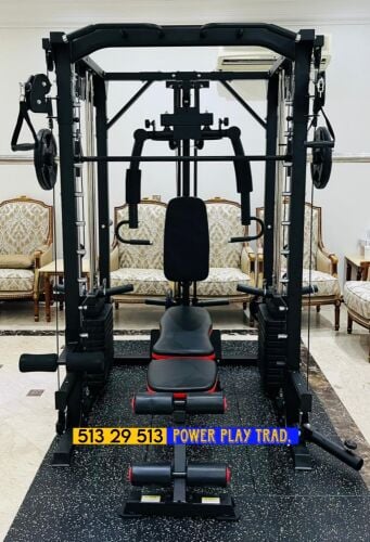 Smith Machine
