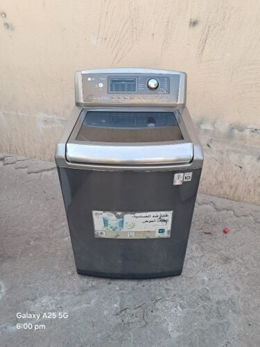 Lg 20 Kg