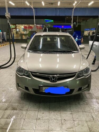 Swap with 7 seater plus cash.